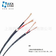 玖開 RVV2*1.0 銅芯線 2芯護套線 電源線安防監控工程 杭州 昆山
