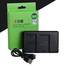 灃標FZ100電池充電器 ILCE-9A7m3 a7r3 A9 7RM3微單相機座充