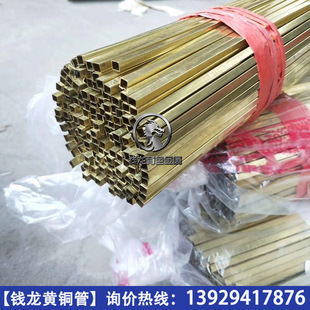 20*20*1mm 20*20*1.2mm 20*20*1.5mmS~ S~