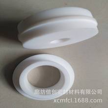 四氟墊片廠家供應多種型號四氟法蘭墊四氟異形墊片密封墊片可定制