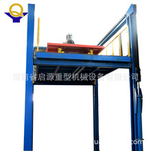 供應定制電動導軌式升降機 2噸固定式升降貨梯電話15294876656