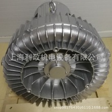 新型 吸料機送料用高壓環形鼓風機 2.2KW漩渦吸氣泵 高壓鼓風機