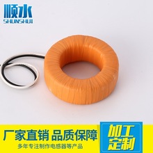 廠家直銷QE178 微型 線圈 電流互感器 200A/100mA 精密國標互感器