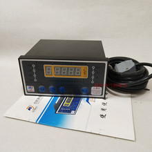 BWD-3K130干式變壓器電腦溫控儀/智能溫度控器
