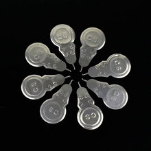 鋁片穿針器 穿線器 鋁片直鈎穿針器 穿針片 十字綉穿線器