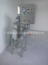 電加熱攪拌罐 不銹鋼混合罐 帶加熱調配罐 加熱攪拌罐 反應攪拌罐