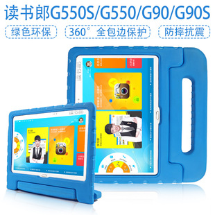 Wƽ屣oxG100A G90S G300 G550A G90AˤͨƤ