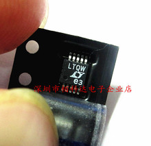 LTQW MSOP-10貼片 電池管理 LTC4150CMS#TRPBF 電池監控器