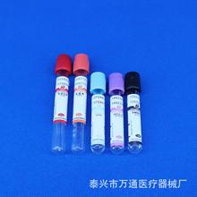 一次性使用定量采血管   微量采血管   定量采血吸管 規格齊全