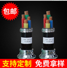 銅芯電纜3*150+1*70低壓電力電纜3*120+1*70批發價格