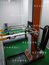 金馬GEMA粉體自動噴槍 往復機自動噴粉系統 流水線噴粉自動塗裝