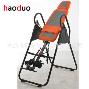 inversion table SaC׵͙Cý