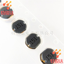 CD54貼片電感 150UH 銅芯 印字:151 功率線繞電感 5.8*5*4.5mm