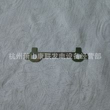 鎖止墊圈65.90801-0012DOOSAN大宇發電機配件