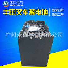 專業FB35力至優叉車電瓶VSDX600MH批發 蓄電池叉車電瓶72V600Ah