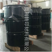 塗布磨砂耐高溫離型劑801 供應 型脫模劑離型劑生產廠家