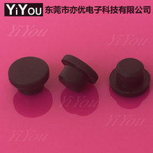 10MM 硅膠寒子 T形橡膠塞 軟膠塞 硅膠堵頭密封膠塞 橡膠封口帽