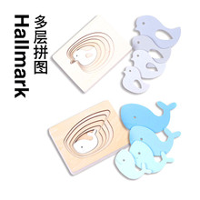 兒童早教智力玩具多層立體動物木制智力拼圖拼板彩虹漸變認知故事