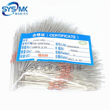 供應MF58-104F3950 100KR 100K歐姆 ±1% B值3950K 玻封熱敏電阻