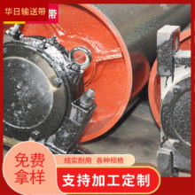 批發輸送帶電動滾筒 改向滾筒 主動包膠滾筒無動力滾筒改向輥