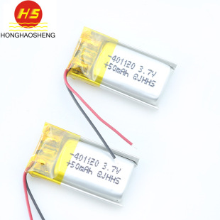 늳l40112050mAh3.7Vָ늳 {Cۺ늳