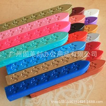 廠家供應24色復古箭形帶芯火漆蠟 火漆印章專用封蠟蠟條 火漆蠟條