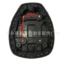 供應電動車鞍座  新款四個螺絲鞍座  貝萊茵鞍座  電動車配件批發