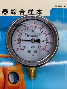 PRESSURE GAUGE͉YN60-0.1-0.5mpa 21/4ݼy