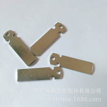 充電器插腳國標插頭片阿根廷規插腳五金插片 各國規格電源插頭片