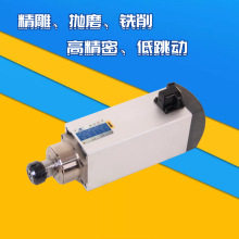 高精密主軸電機 AF60B 高速拋光打磨開槽電機 高速銑削鑽孔馬達