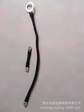 廠家專業供應 橋架跨接地線 橋架接地線 電纜橋架接地線