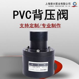 PVCֹرy ӋøyRXBF-P25/1.0rh