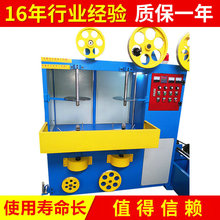 志成雙層包紙機 高速全自動數控單層包紙機