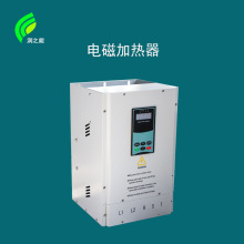 潤之能廠家直銷60kw電磁加熱控制器擴散泵設備空調加熱器烘干