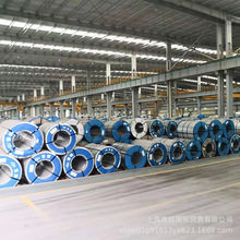正品冷軋卷 B410LA上海鹿程國際供應