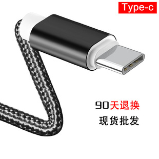 type-cmØҕusb2.0֙C늾SF؛l2