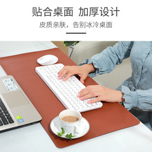 雲葉110V-220V外貿出口暖桌墊安全型暖桌墊辦公電熱桌墊 全球通用