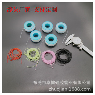 Sҹëz ȏ0.3mm 0.5mm 0.6mm 0.8mm 0.9mm ɶ