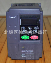 正版直銷英威騰變頻器CHF100A-004G/5R5P-4 0R7G 1R5G 7R5G 2R2G