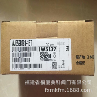 MITSUBISHIģKFX2NC-32MT FX2NC-64MT FX2NC-96MT FX2N-8EX