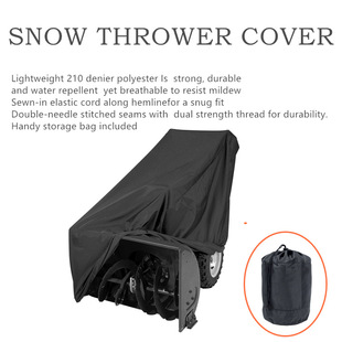 ѩCPѩCSNOW THROWER COVER