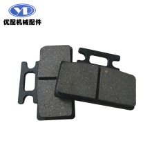摩托車電動車AB泵剎車片皮剎車盤摩擦皮山地車盤剎制動碟剎車鉗