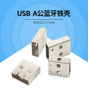 {F 12mm USB^AwO֙CF usbB