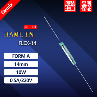  ɻɹ FLEX-14 ԭbƷ HAMLIN (AT 0710) 14mmŻ_P