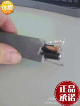 電梯監控隨行電纜 電梯監控視頻線 電梯視頻線 電梯視頻傳輸