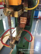 供應冰箱壓縮機焊接專機/自動碰焊機/中頻電阻焊 點焊機
