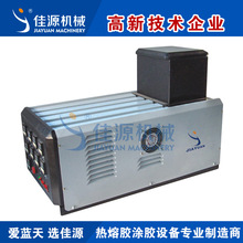 JYP-130型熱熔膠機 pur熱熔膠機