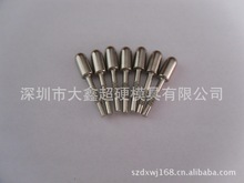 蘋果 充電器插腳