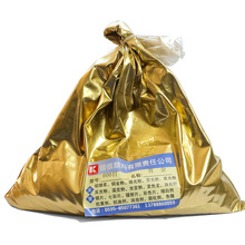 批發古銅青金粉紅銅金粉青金目紅金目精細化學品無機顏料