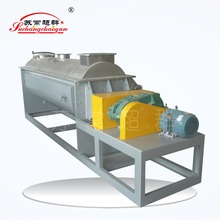污泥干燥機，電鍍污泥干燥機，專業處理污泥設備